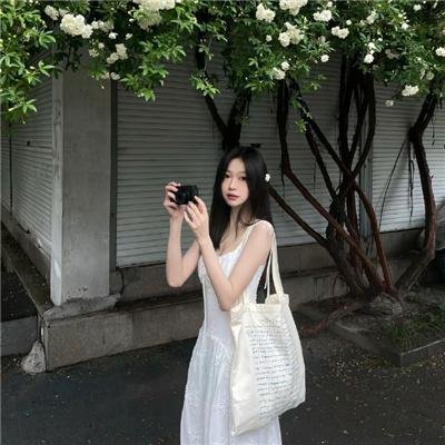 路的远方